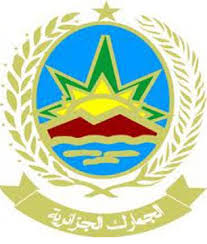 douane