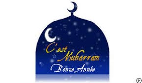 MOHARRAM-290x170