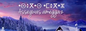 assegwas ameggaz